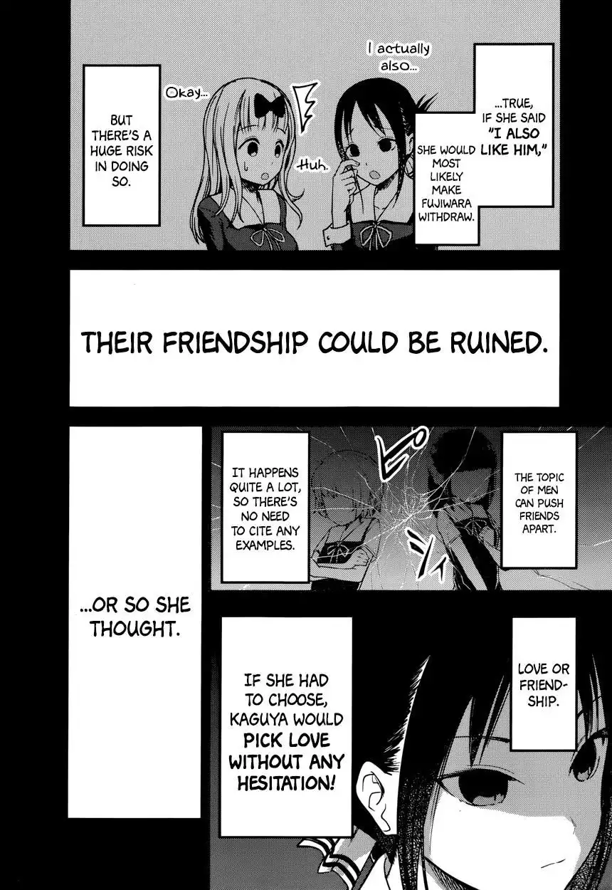 Kaguya-sama wa Kokurasetai - Tensai-tachi no Renai Zunousen Chapter 77 8